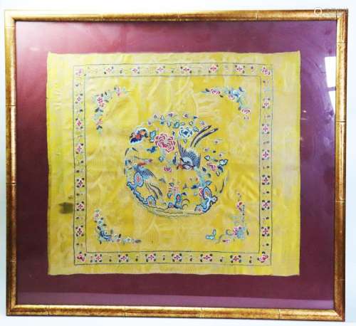 Chinese Qing Embroidered Yellow Damask Gift Square