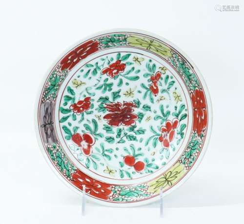 Chinese 17th C Wucai Porcelain Low Bowl