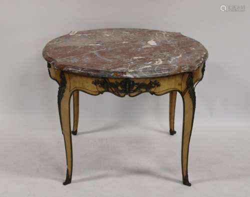 Louis XV Style Bronze Mounted Marbletop Center