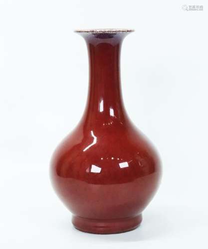 Chinese 19th C Red Porcelain Vase, Flambe Mouth