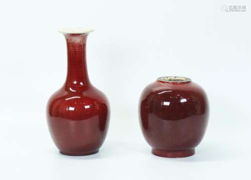 2 Chinese 19th C Langyao Red Glaze Porcelain Vases