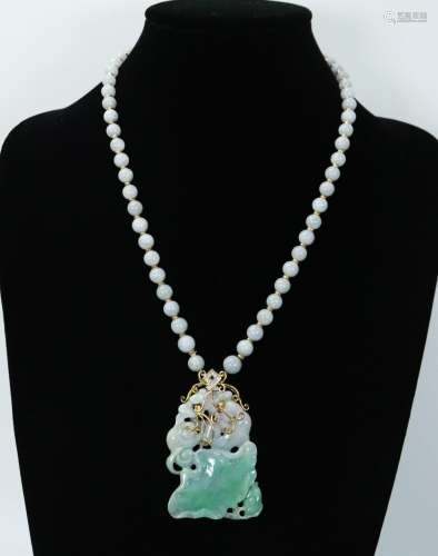 Chinese Jadeite Pendant 14K Diamond Necklace