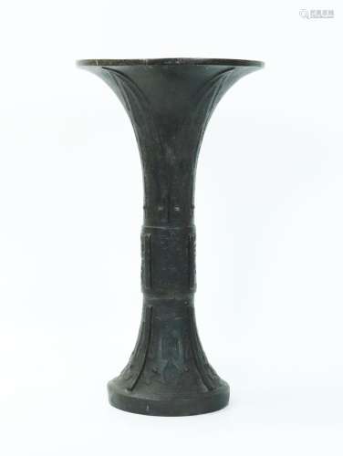 Chinese Ming Dynasty Cast Bronze "Gu" Vase