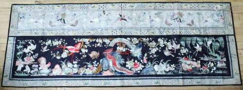 Chinese Qing Silk Embroidered Horizontal Banner