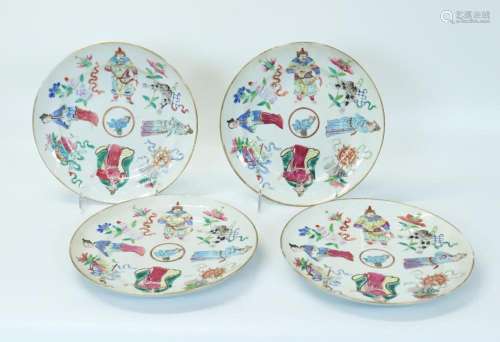 4 Chinese 19th C "Wu Shuang Pu" Porcelain Plates