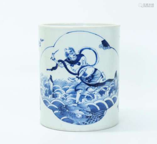 Chinese Blue & White Porcelain Kui Xing Brush Pot