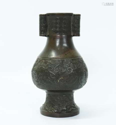 Chinese Ming Dynasty Bronze Arrow Vase