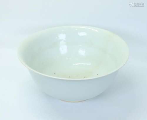 Chinese Blanc de Chine Porcelain Bowl Kangxi Mark