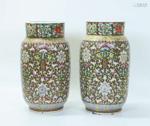 Pr Chinese Famille Rose Porcelain Xi Lantern Vases