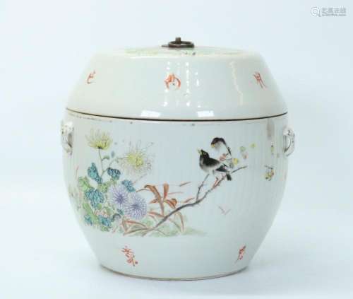 Lg Chinese Enameled Porcelain Covered Food Pot