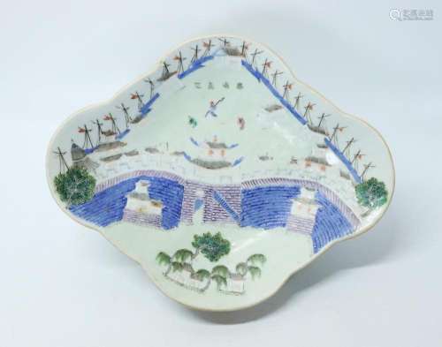 Chinese 19 C "Walled City & Ships" Porcelain B...