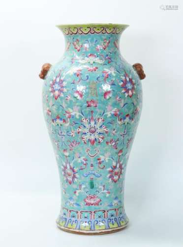 Chinese 19th C Famille Rose Porcelain Vase