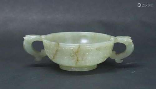 Chinese 18th C Pale Celadon Jade 2 Handled Cup