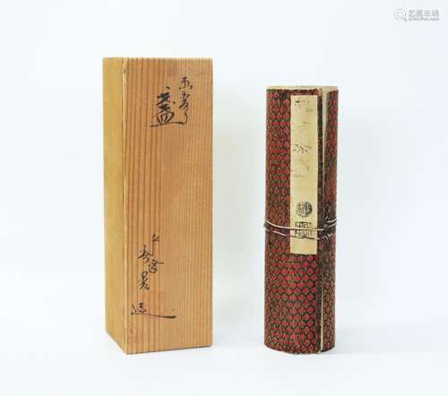 Chinese Ink Stick Box Shaped as Handscroll & Box