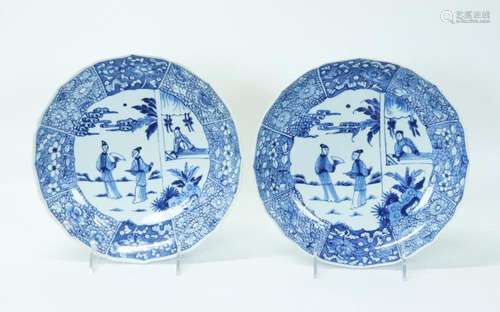 Pair Chinese Kangxi Blue & White Porcelain Bowls