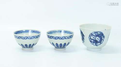 3 Chinese Blue & White Porcelain Cups