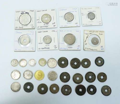 33 Chinese & World Coins