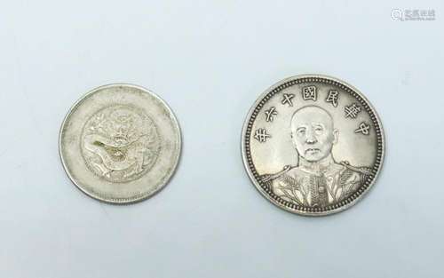 2 Chinese Silver Coins