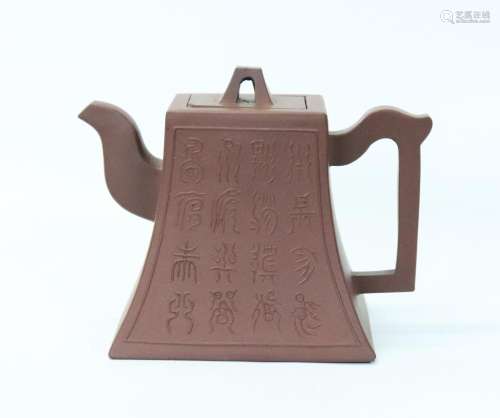 Chinese 4 Sided Yixing Flared Base Teapot