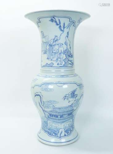 Chinese Blue & White Porcelain Phoenix-tail Vase