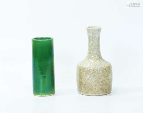 2 Vases, Chinese Guanyao Porcelain; Japanese Green