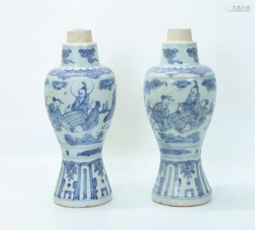 2 Chinese Blue White Porcelain Vases Possibly Ming
