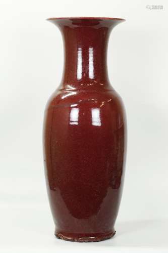 Large Chinese Langyao Red Crackle Porcelain Vase