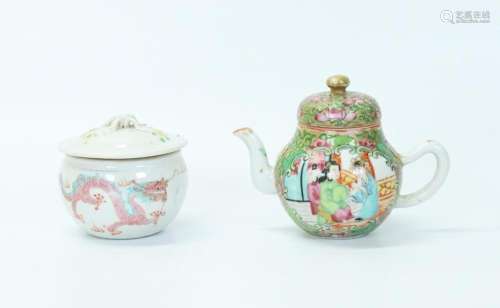 Chinese 19 C Rose Teapot; Covered Dragon Jar