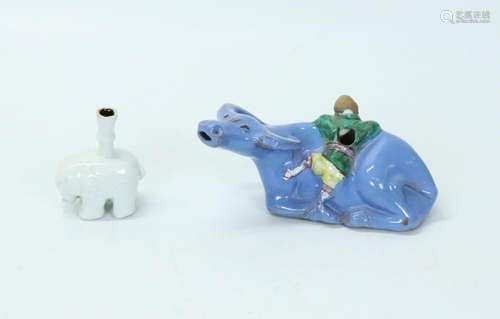 Chinese Yixing Buffalo Water Dropper Elephant Joss