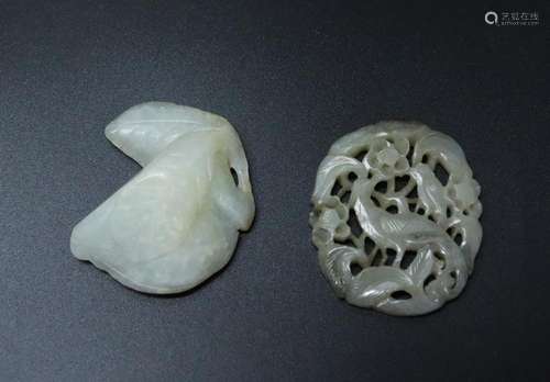 Chinese Pheasant & Hawk Jade Pendant; White Peach