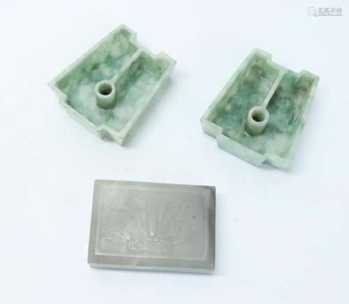 Pr Chinese "Coin" Shape Jadeite Cups; Covered Box