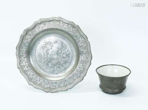 Chinese Crackle Enamel Yixing Cup, Pewter Plate