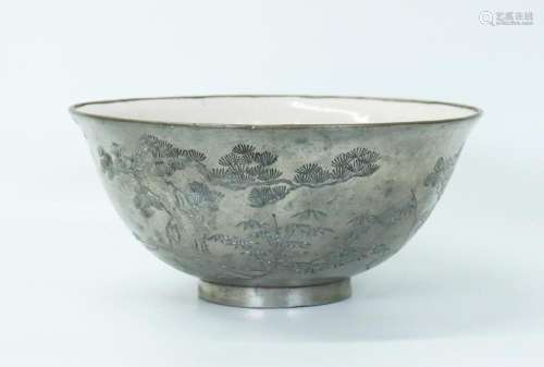 Chinese White Grackle Glazed Yixing & Pewter Bowl