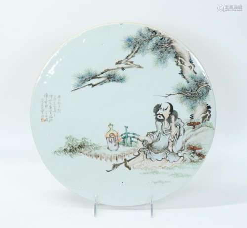 Chinese Artist Enamel Porcelain Li Tieguai Plaque