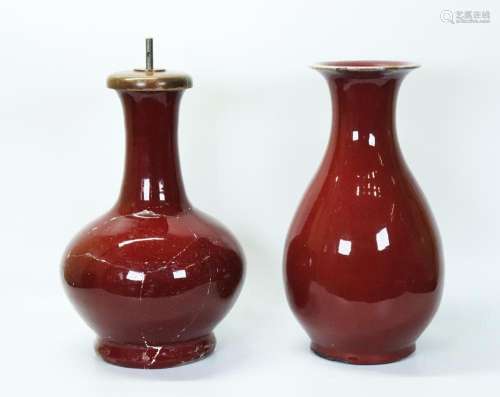2 Chinese Underglaze Red Flambe Porcelain Vases