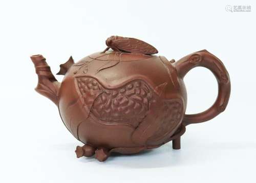 Chinese Yixing Pomegranate & Cicada Teapot