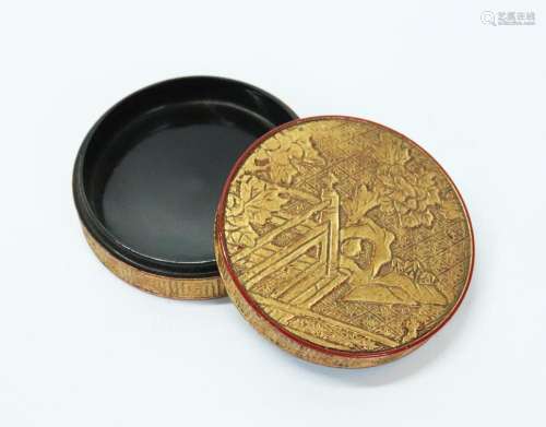 Small Chinese Gold, Red, Black Lacquer Round Box