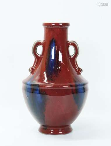 Chinese Underglaze Red Porcelain Vase Blue Splash