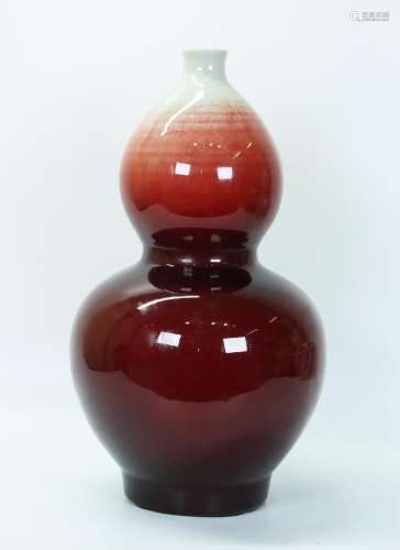 Chinese Underglaze Red Porcelain Double Gourd Vase