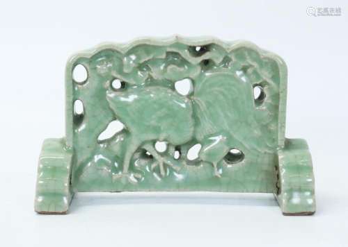Chinese Crackle Celadon Porcelain Table Screen