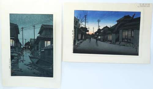 2 Japanese Woodblock Night Prints: Hasui & Koitsu