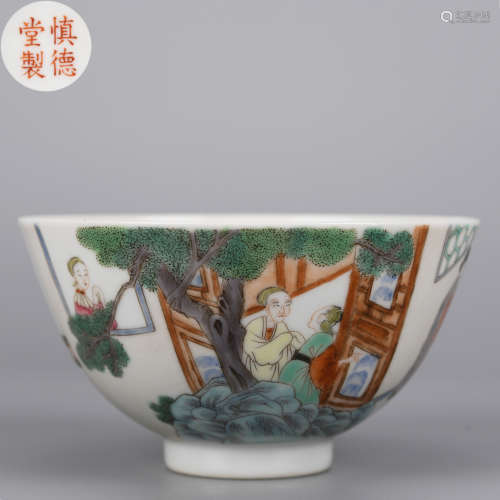 A FAMILLE ROSE FIGURE BOWL