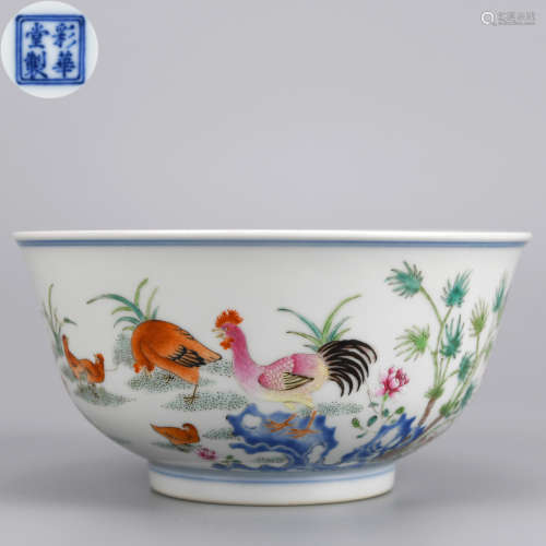 A FAMILLE ROSE CHICKEN PATTERN BOWL