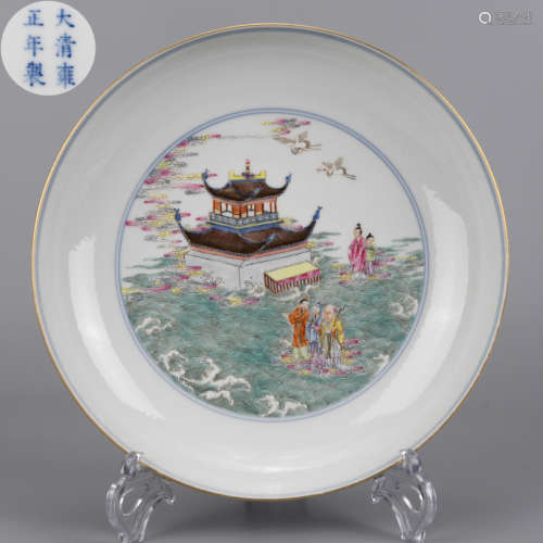 A FAMILLE ROSE CHARACTER PLATE