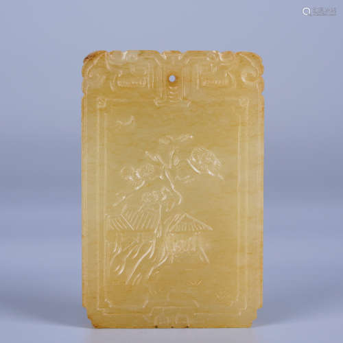 A HETIAN JADE AN-CARVED LANDSCAPE PENDENT
