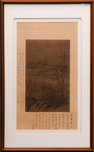 A WOODEN FRAME PAINTING OF WANGHUI