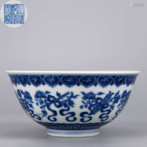 A BLUE AND WHITE EIGHT TREASURE BOWL