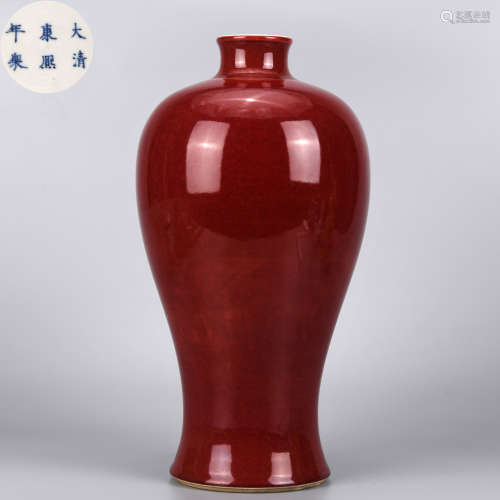 A OXBLOOD RED GLAZED MEIPING