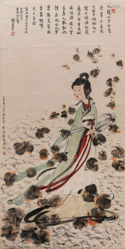 A CHINESE PAINTING OF STANDING SCROLL, MARKED BY FUBAOSHI