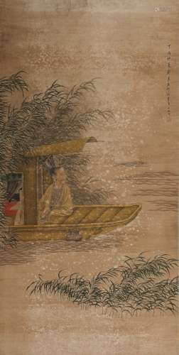 A CHINESE PAINTING OF PAPER HEART, MARKED BY ZHENGMUKANG